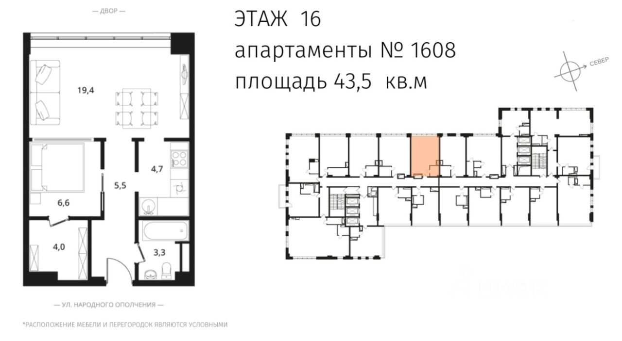 Квартира №1655108, корпус 1 в ЖК Клубный дом Октябрь от застройщика Alvek в  Москве — Недвижимость на сайте Living.ru